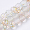 Frosted Spray Painted Glass Beads Strands GLAA-N035-03B-C07-1