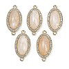 Natural Moonstone Faceted Oval Links G-B126-06G-02-1