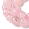 Natural Rose Quartz Dyed Beads Strands X-G-B046-07-6MM-3