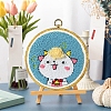 DIY Punch Embroidery Beginner Kits PW-WG3DC73-08-1