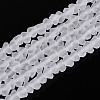 Frosted Transparent Glass Beads X1-GLAA-N016-4mm-11-1