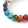 Chakra Natural Howlite Braided Bead Bracelets BJEW-O164-A01-3