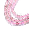 Natural Mixed Quartz Beads Strands G-G106-A27-01-3