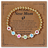 Stylish Mama Brass Stretch Bracelets IT3575-1