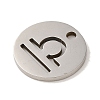 Non-Tarnish 201 Stainless Steel Charms STAS-E217-10P-03-2