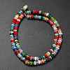 Natural White Jade Beads Strands G-L635-A02-4x2mm-03-4