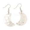 Rack Plating Brass Natural White Shell Dangle Earrings EJEW-N055-52D-1