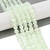 Natural Selenite Beads Strands G-C142-01A-11-2