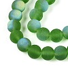 Frosted Transparent Glass Beads Strands LS-GLAA-T032-T8mm-MBB07-3
