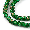 Baking Paint Glass Beads X1-DGLA-N010-4mm-04-3