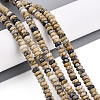 Natural Sesame Jasper/Kiwi Jasper Beads Strands G-T140-84-1