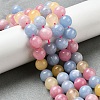 Dyed Natural Malaysia Jade Beads Strands G-G021-02C-16-5