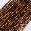 Natural Agate Beads Strands G-G580-4mm-10-1