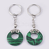 Synthetic Malachite Keychain KEYC-P041-D07-2