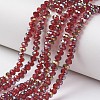 Electroplate Transparent Glass Beads Strands LS-EGLA-A034-T6mm-S03-1