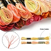 6-Ply Polyester Embroidery Floss OCOR-FZ0001-01E-3