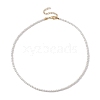 Shell Pearl Beaded Necklaces NJEW-JN04620-4