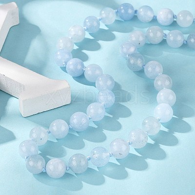Natural Aquamarine Beaded Necklaces NJEW-S404-19-1