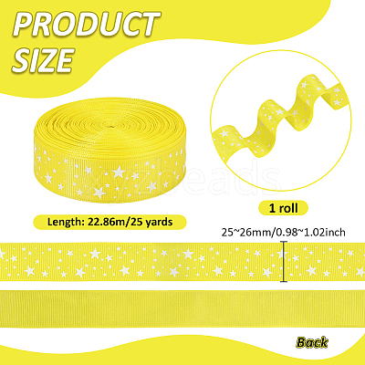 25 Yards Star Polyester Ribbon OCOR-PH0007-92A-1