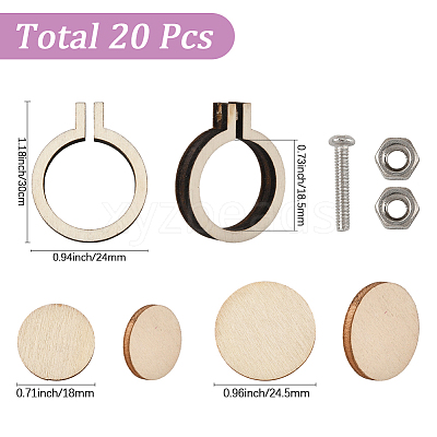20 Boxs Wood Embroidery Hoops EMBR-SC0001-04A-1