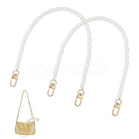   2Pcs Plastic Imitation Pearl Bead Bag Straps FIND-PH0008-18B-1