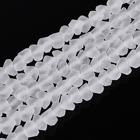 Frosted Transparent Glass Beads X1-GLAA-N016-4mm-11-1