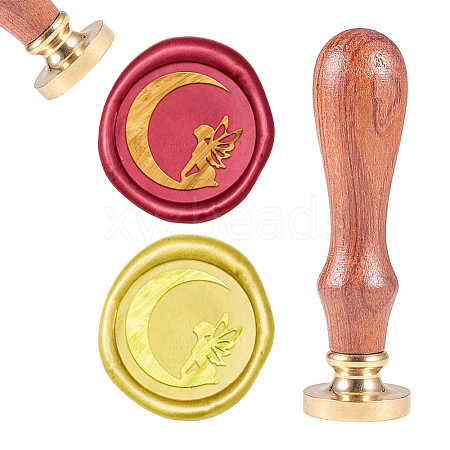 CRASPIRE Brass Wax Seal Stamp AJEW-CP0002-04-D020-1