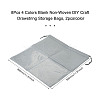 Givenny-EU 8Pcs 4 Colors Blank Non-Woven DIY Craft Drawstring Storage Bags ABAG-GN0001-10A-10