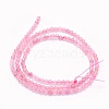 Natural Strawberry Quartz Beads Strands G-O166-21A-3mm-2