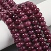 Dyed Natural White Jade Beads Strands G-G107-A19-01-2