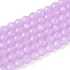Imitation Jade Glass Beads Strands X-GLAA-T028-4mm-11D-1