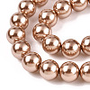 Glass Pearl Beads Strands HY-G002-01D-06-2