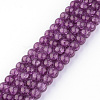 Synthetic Crackle Quartz Beads Strands GLAA-S134-8mm-16-2