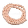 Opaque Glass Beads Stands EGLA-A035-P4mm-D05-4