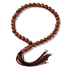 Synthetic Goldstone Beads Stretch Bracelets BJEW-I319-01B-1