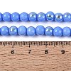 Electroplate Opaque Glass Beads Strands EGLA-Q132-6MM-01C-14-4