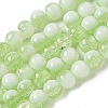 Crackle Glass Beads X1-GLAA-U001-8mm-09-1