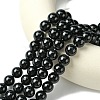 Natural Black Onyx Round Beads Strand G-L087-12mm-01-1