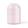 200M 6-Ply Sparkle Polyester Cord with Metallic Thread OCOR-T019-01A-05-1