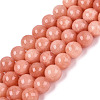 Natural Dyed Yellow Jade Gemstone Bead Strands X-G-R271-10mm-Y31-2