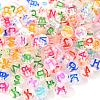 Transparent Clear Acrylic Beads MACR-YW0001-23-3