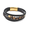 Braided Microfiber Leather Cord & Natural Tiger Eye Multi-strand Bracelets BJEW-C153-01H-4