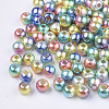 Rainbow ABS Plastic Imitation Pearl Beads X-OACR-Q174-6mm-07-2