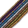 Electroplated Non-magnetic Hematite Beads Strands G-P571-A01-01-1