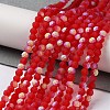 Imitation Jade Glass Beads Strands EGLA-A034-T3mm-MB01-2