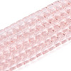 Transparent Glass Beads Strands GLAA-N065-4x4mm-A03-1
