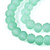 Baking Paint Frosted Glass Beads Strands X-FGLA-N003-6mm-03-3