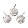 Natural Rose Quartz Pendants G-P498-02P-08-1