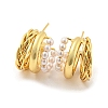 Rack Plating Brass Stud Earrings with Plastic Pearl Beaded EJEW-K263-26G-1