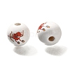 Valentine's Day Element Printed Wood Beads WOOD-R002-01-04-2